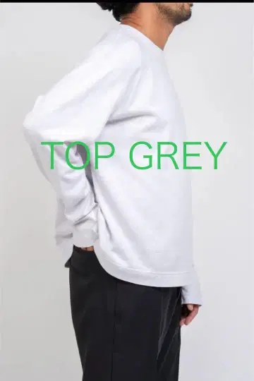 OVY 코튼 롱 슬리브 티셔츠 탑 그레이