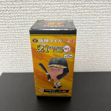 오야마 유스케 우루호의 여름 2025 유니폼 한신 타이거즈