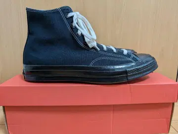 Converse Chuck 70s A17937C