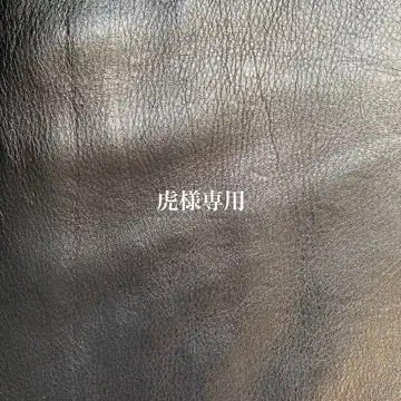 muta MARINE 무타 마린 나일론 저지 슬랙스 팬츠