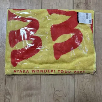 AYAKA WONDER! TOUR 2025 스포츠 타월