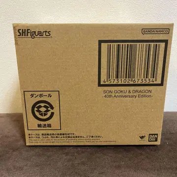 SHFiguarts 드래곤볼 손오공 & 용 40주년 기념판