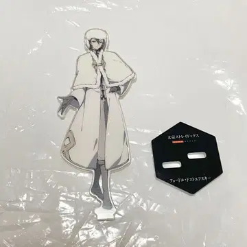 문호 스트레이독스 효도르 도스토옙스키 영 에이스 아크릴 스탠드