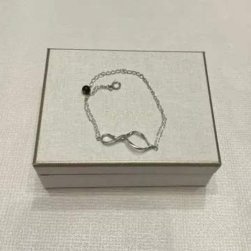 아페르디엠 트윌 팔찌 (SV)