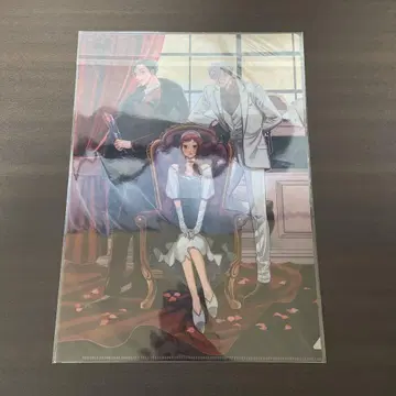 무뢰한 연모 클리어 파일