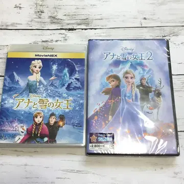 겨울왕국 1&2 DVD 블루레이