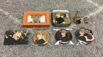 하이큐! 미야 아츠무 세트