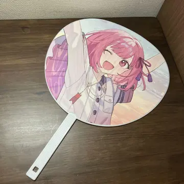 호우에무 세카라이 점보 부채
