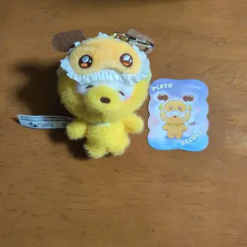DisneyTOP TOY 플루토 봉제 인형 키링