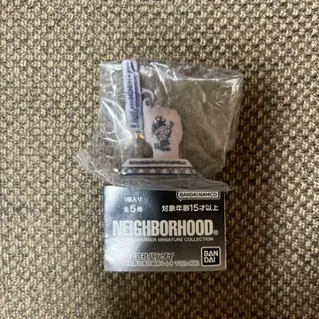 NEIGHBORHOOD COLLECTION 가챠