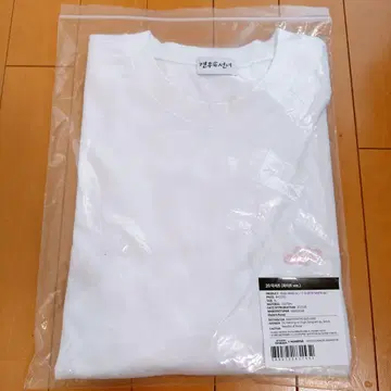 무녀와 견우 한국 팝업 티셔츠 화이트 미개봉