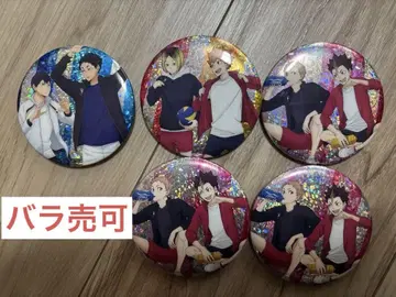 하이큐!! 캔뱃지