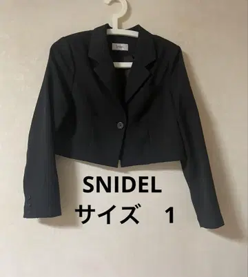스나이델 자켓 블랙