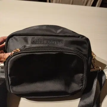 selva secreta Camera Shoulder BAG