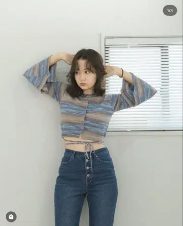 Timajojan 스트라이프 크롭 가디건