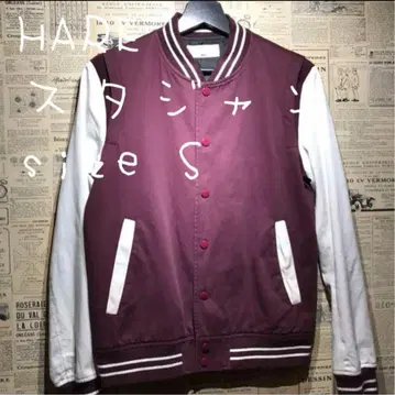 HARE 하레 바시티 자켓 size S