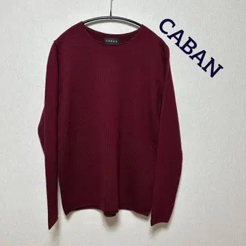 CABAN 버건디 긴팔 니트