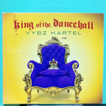 KING OF THE DANCEHALL VYBZ KARTEL CD 레게