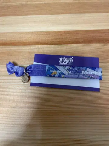 신참자 노기자카46 야타 모에카 리본 밴드