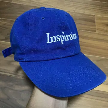 SSBD Inspiration Cap - Royal Blue