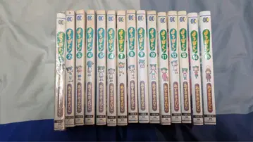 요츠바랑! ( 1~15권 )