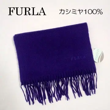 FURLA(훌라) 워셔블 캐시미어 100% 머플러 퍼플 (청자색) 계열