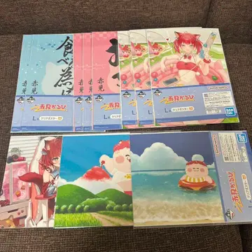 제일복권 아카미 카루비 클리어 포스터 묶음 판매 L상