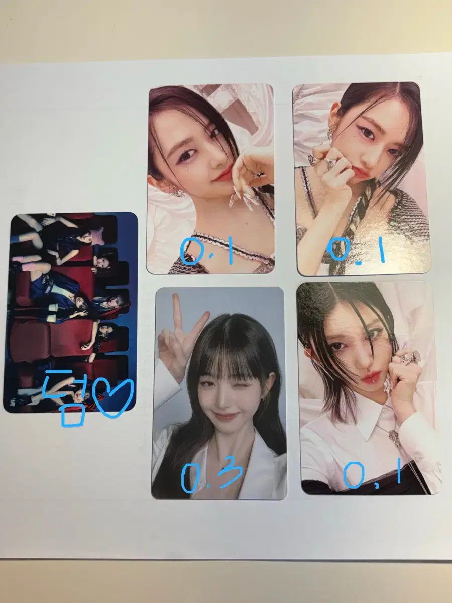 아이브 해야/스위치 앨범 포토카드 유진 가을/파파존스 원영/공굿덤