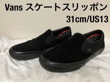 Vans 스웨이드 스케이트 슬립온 31cm