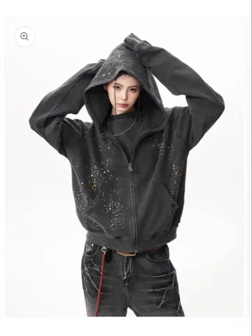 오로라 부티크 집 후디