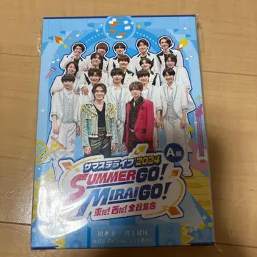 썸머 스테이지 하 시미즈 AmBitious A반