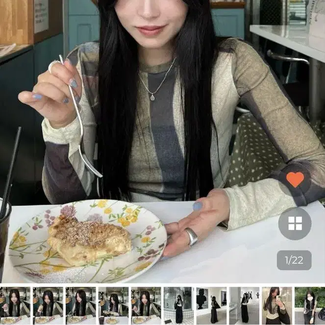 1번째 상품 이미지