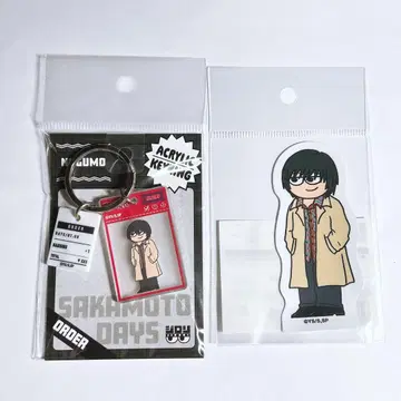 사카모토 데이즈 나구모 요이치 지로리 스티커 아크릴 키링