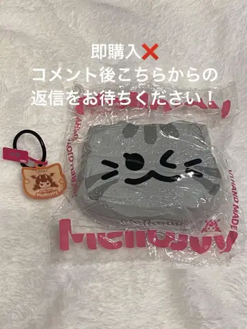mellojoy 스퀴즈