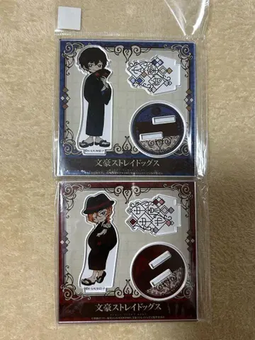 문호 스트레이독스 다자이 오사무 나카하라 츄야