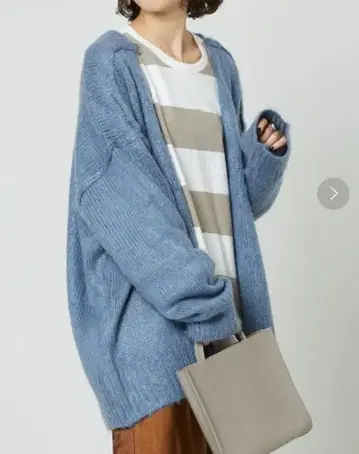 FREAK'S STORE V넥 샤기 니트 가디건 블루