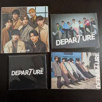 미개봉 미사용 새상품 DEPARTURE 전 형태 + 혜택 세트 판매
