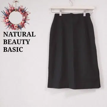 울 혼방 내추럴 뷰티 베이직 타이트 스커트 슬릿 S