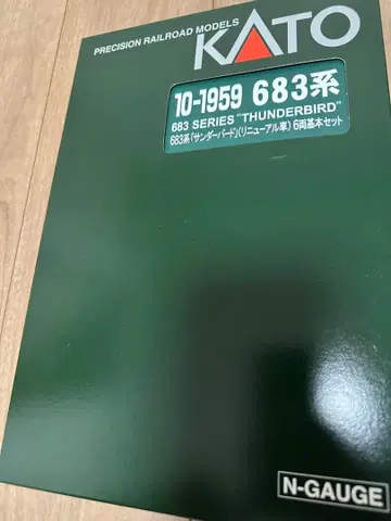 KATO 683계 썬더버드 (리뉴얼차)