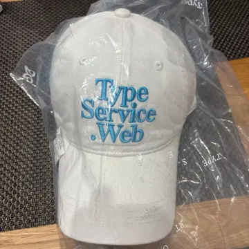 타입 서비스 웹 타입 서비스 캡 화이트
