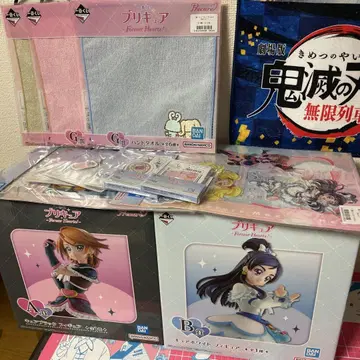 프리큐어 제일복권 A상, B상 세트