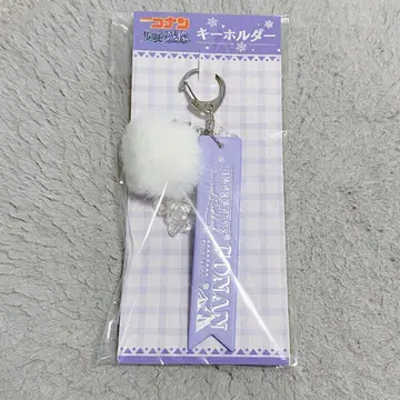 명탐정 코난  키링