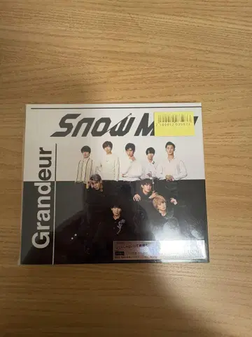SnowMan CD