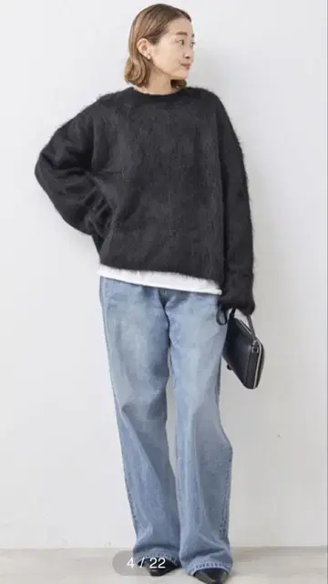 Deuxieme classe 턱 배기 데님
