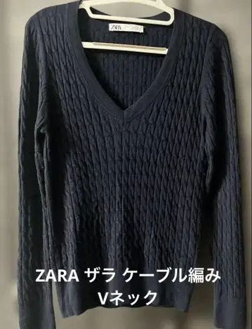 ZARA 자라 케이블 짜임 V넥 니트 스웨터 네이비 L 사이즈