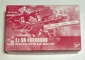 HGBF Ez-SR 폭스하운드 건담 프라모델