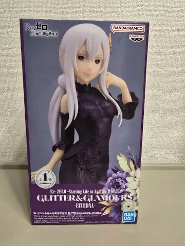 미개봉 새상품 리제로 에키드나 피규어