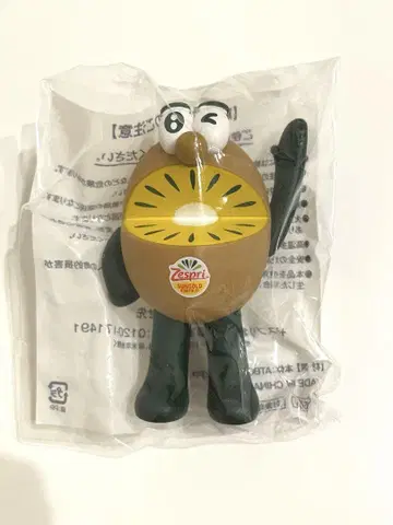키위 브라더스 피규어