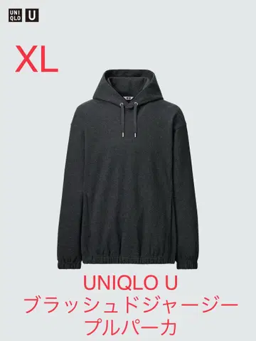 UNIQLO U 브러쉬드 저지 풀 후드티 XL