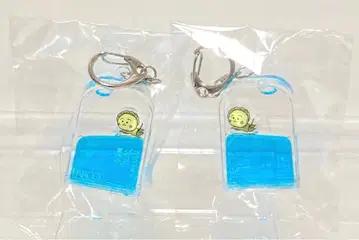 PARCO 코지코지와 파르코의 여름방학 키링 세트